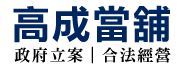 gaocheng-logo